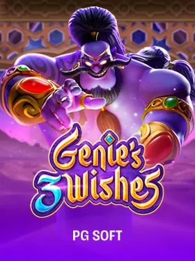 Genies 3 Wishes