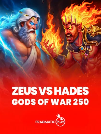 Zeus vs Hades - Gods of War 250
