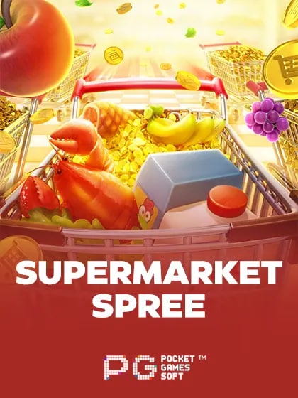 Supermarket Spree