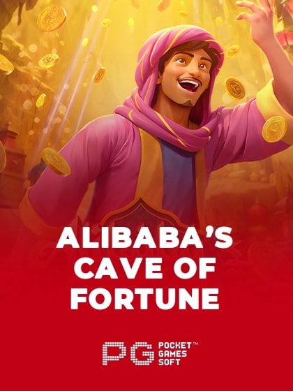 Alibaba’s Cave of Fortune